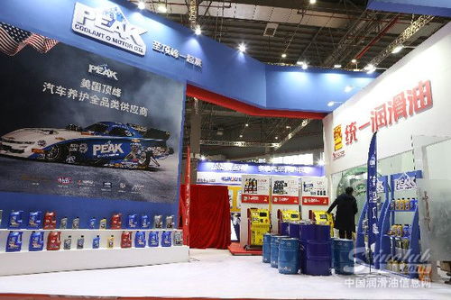 让客户赚钱 统一润滑油2020赢跑公式与润滑油零售新策略