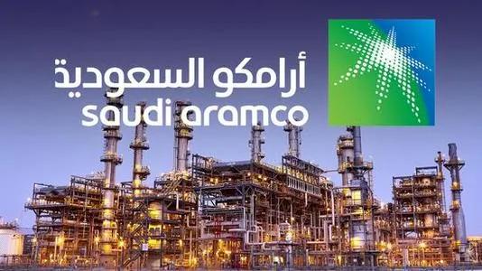 沙特阿美宣布下游业务重组 润滑油零售业务年底启动