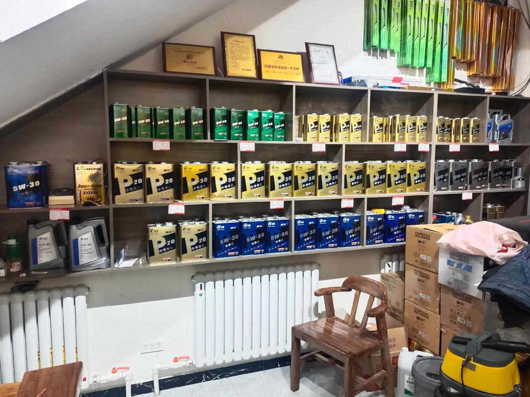 润滑油的零售 您的汽车保养之选
