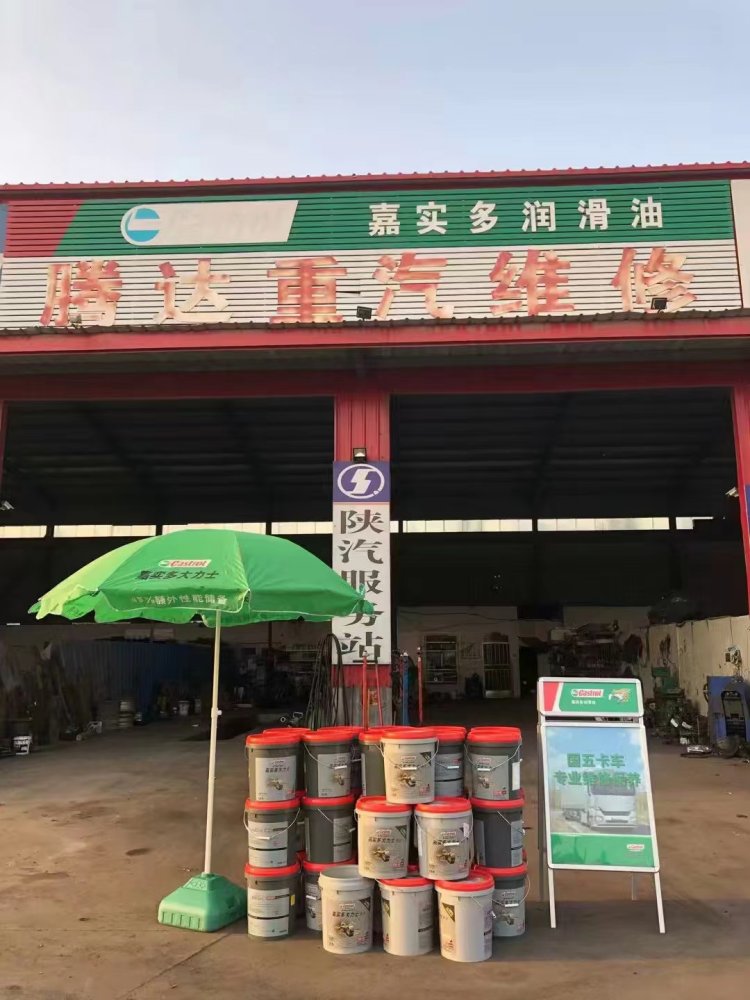嘉实多CK全合成柴机油 国六标准，8万公里换油周期，芯润达驱动高效物流