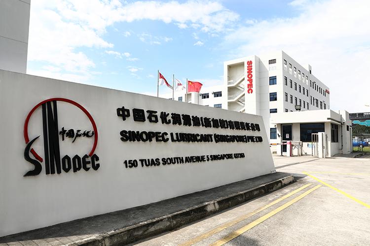 润滑之道 Sinopec润滑油登上学习强国的品牌故事