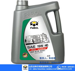 延安市润滑油及润滑脂零售企业名录与选购指南