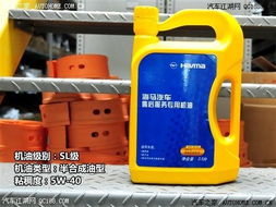 背后的秘密 原厂润滑油供应商之自主品牌崛起