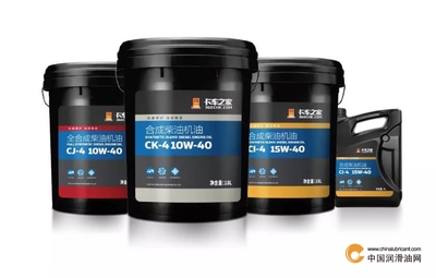 新零售的力量 统一润滑油荣获卡车之家2018年度电商杰出品牌奖